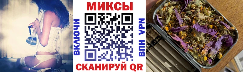 Купить  Кубинка  Бутират оксибутират 