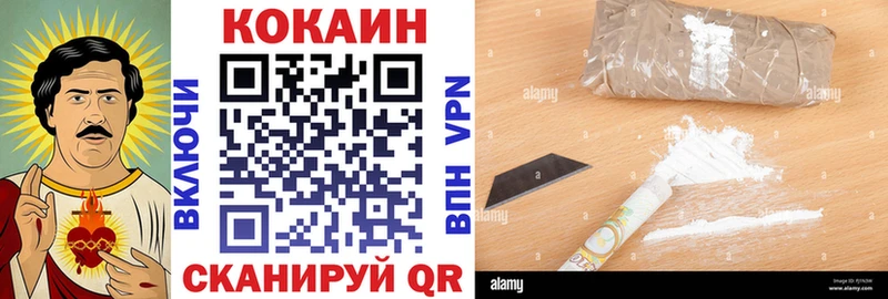Купить где Кубинка Cocaine Боливия