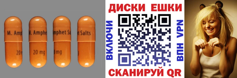 Ecstasy louis Vuitton  Купить закладки  Кубинка 