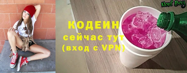 mdma Волосово