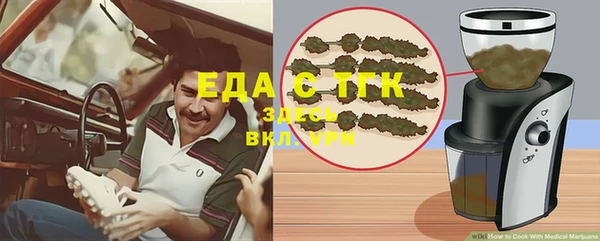 mdma Волосово
