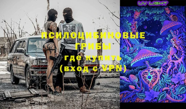 mdma Волосово