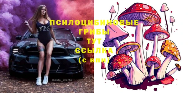 бутик Вяземский