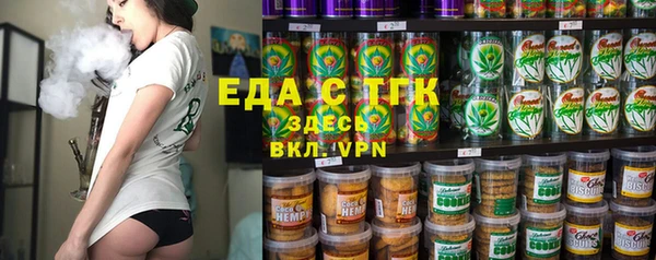 мдма Волоколамск