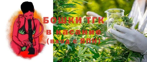 mdma Волосово
