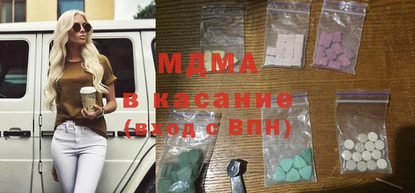 шишки Володарск
