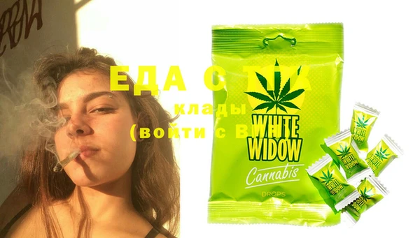 mdma Волосово