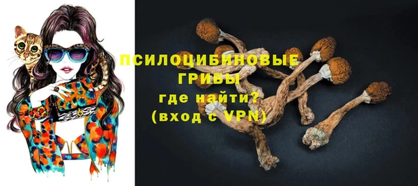 амфетамин Вязники