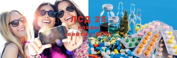 mdma Волосово