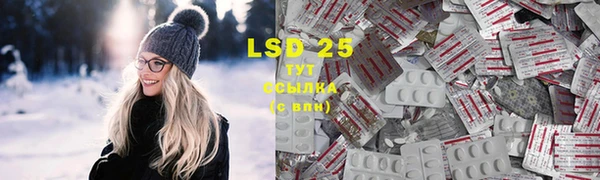 бутик Вяземский