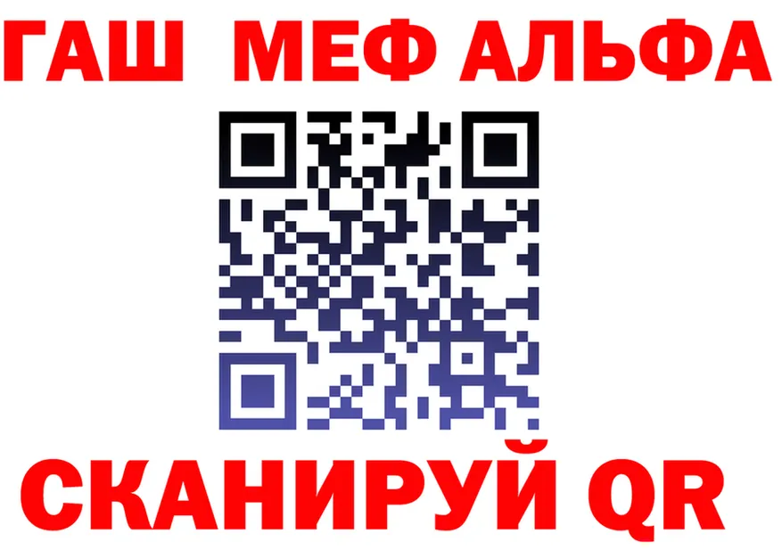 Кетамин VHQ зеркало это гидра Кубинка