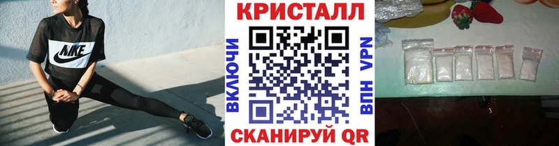 Первитин винт  Купить где  Кубинка 